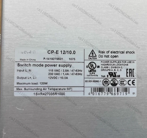 1pcs CP-E 12/10.0 Switching Power Supply 1SVR427035R1000 Tested OK