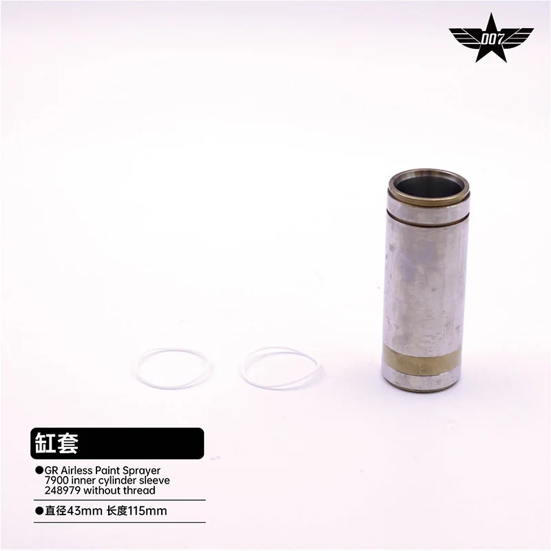 For sprayer 7900 cylinder sleeve GR Sprayer 7900 inner cylinder sleeve 248979