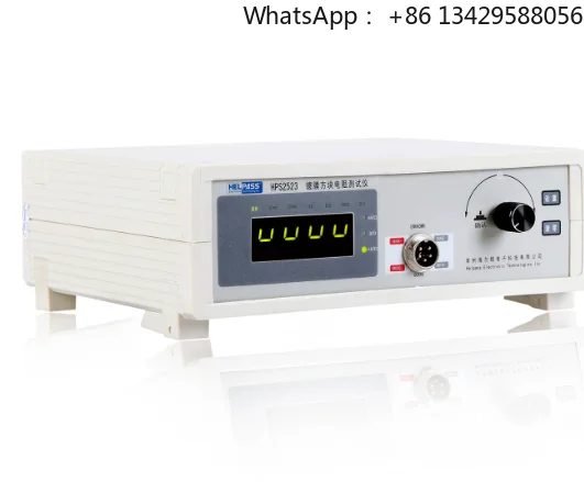 Digital HPS2523 Four-Point Probe Meter, Quick Sheet Resistivity Tester for Coating Film Wafer Precision