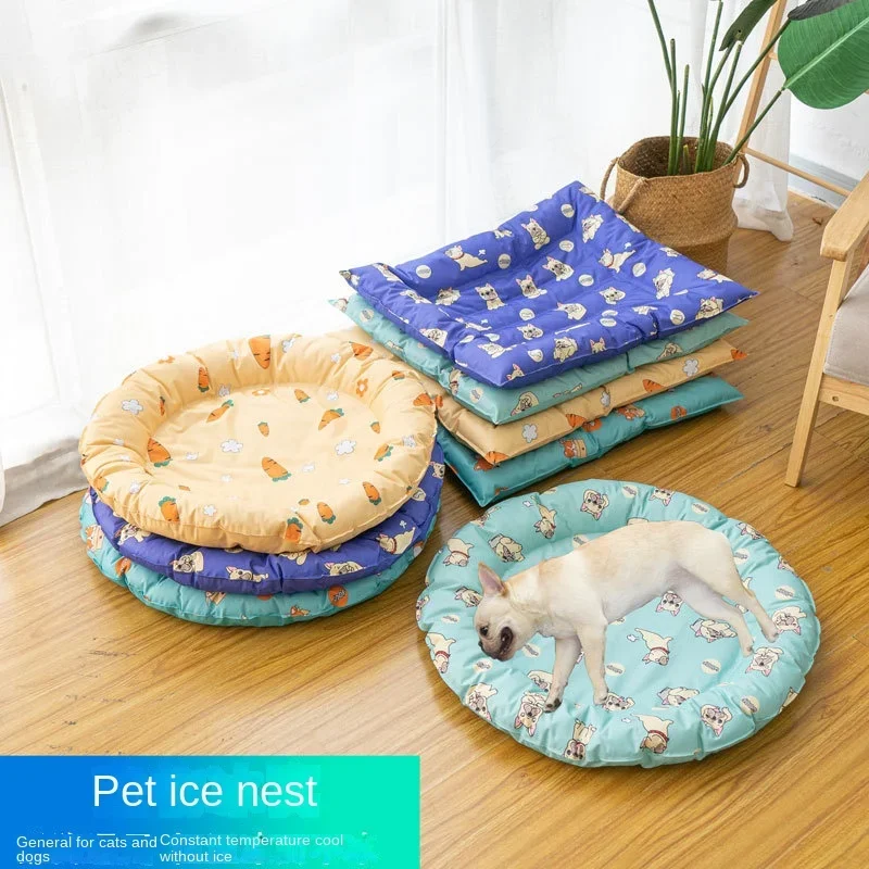 

Pet Cooling Mat for Dogs and Cats, Summer Mat, Cold Mattress, Pet Supplies