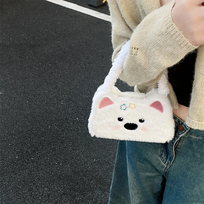 White Cute Plush Western Highland Flip Bag phone case for iPhone 13 14 15 16 pro max