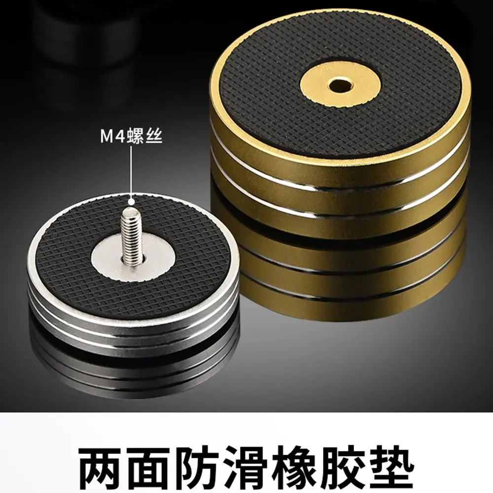 アルミニウム合金Hi-Fiスピーカーアンプ,衝撃吸収パッド,スピーカースタンド,本棚,デコーダーパッド,4個