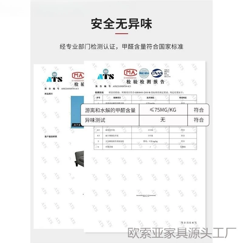 Divano letto personalizzabile pieghevole a doppio scopo piccolo appartamento ufficio semplice letto singolo pieghevole