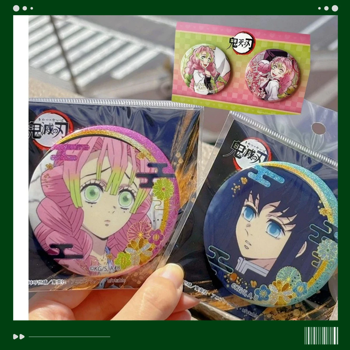 Lot de 2 badges et épingles Demon Slayer Kimetsu No Yaiba, personnages Mitsuri, Shinobu, Muichiro, broches décoratives de dessin animé, cadeau de collection pour