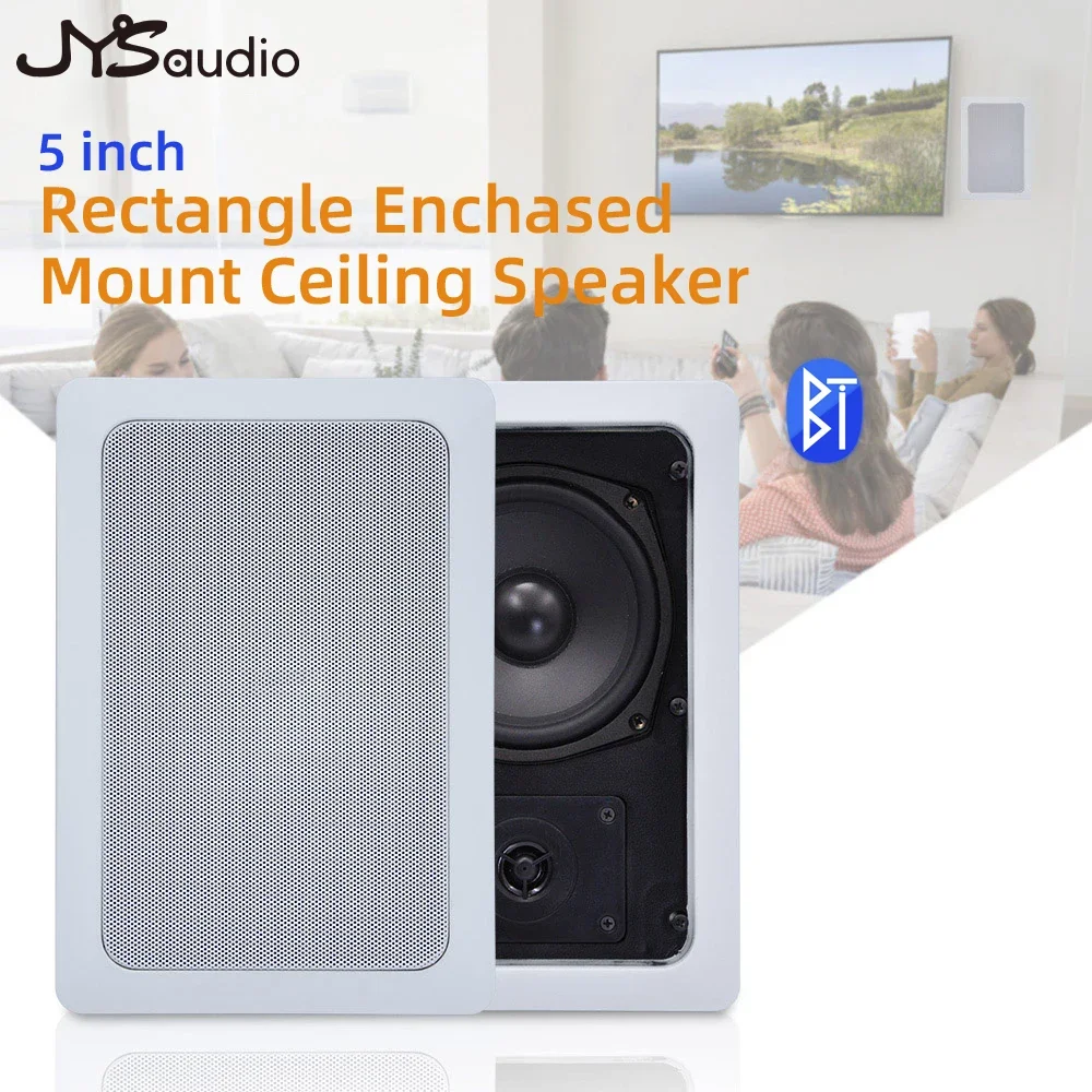 5inch Rectangular Ceiling Loudspeaker In Wall-Mounted Speaker Home Theater Sound System for living room Residential Audio