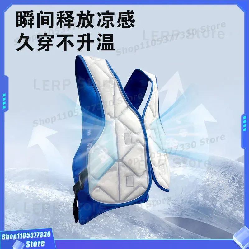 PCM Cooling Vest for Men Women Summer Outdoor Work Constant Temperature Japan Korea Cross Border Cool Gear Unisex Summer Cool