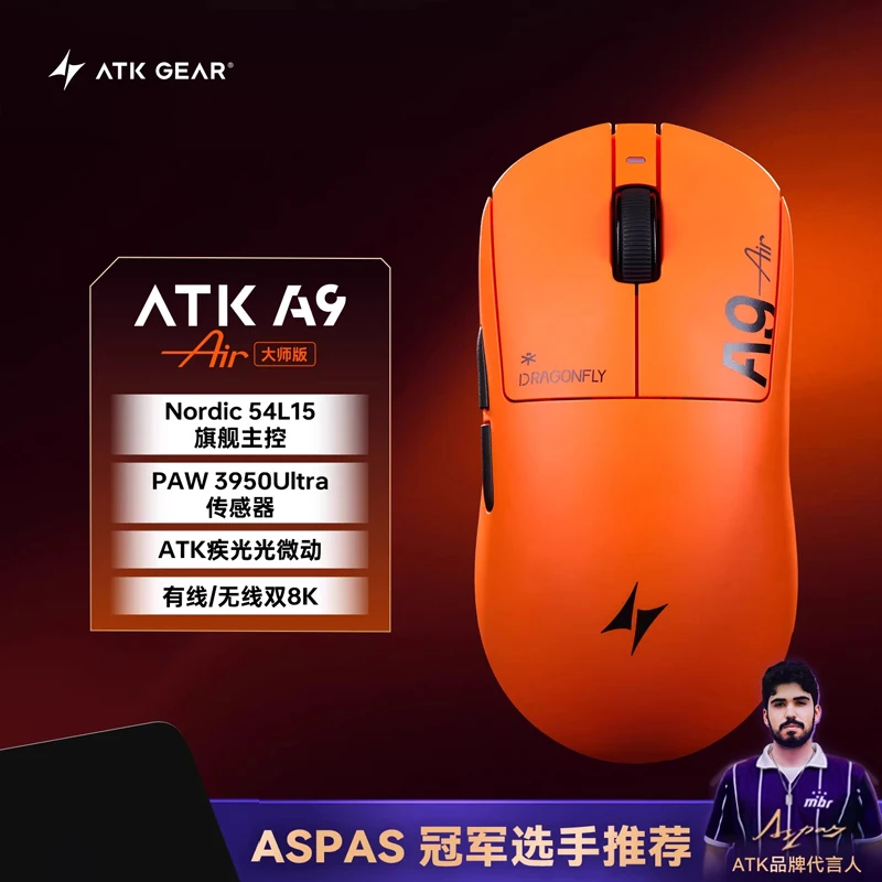 ATK Dragonfly A9 Ultra Mouse A9 Pro Gaming Wireless Mouse Tri Mode