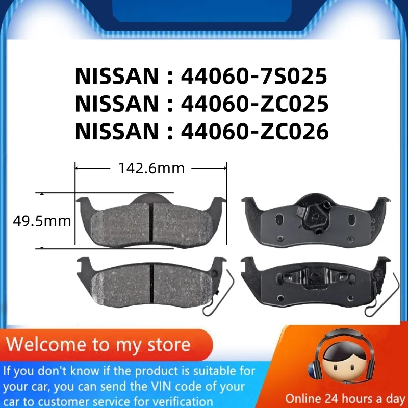 for-nissan-armada-a60-pathfinder-r51-titan-rear-brake-pads-440607s025-44060zc025-44060zc026-auto-parts-56010