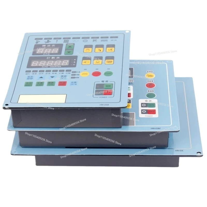 For Round Machine Control Panel Small Garden Machine Operation Controller White-green Dual-purpose Interface