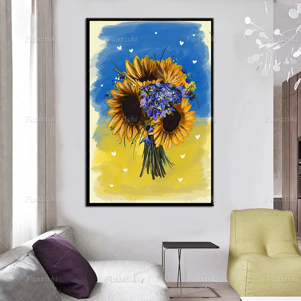 Sunflower Print For Ukraine, Choose Love Charity, Charity Print Poster,Donation Print, Art For Ukraine Wall Art Canvas Painting