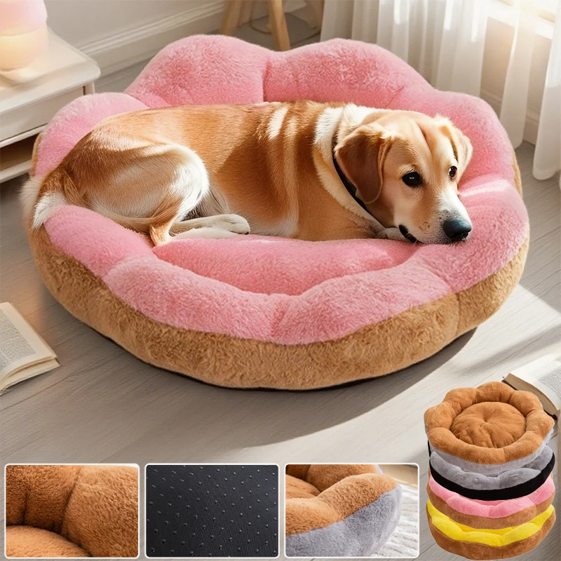 

2026 Flower Shaped Fluffy Pet Bed Winter Warm Plush Dog Bed for Small Medium Large Dog Four Seasons Universal cama para perros