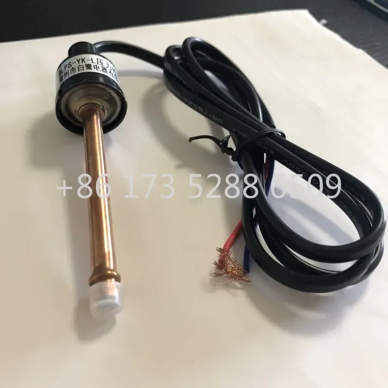 AP01 for BLPS-YK-L Pressure Controller OFF 0.15Mpa ON 0.25Mpa for Changzhou Bailu