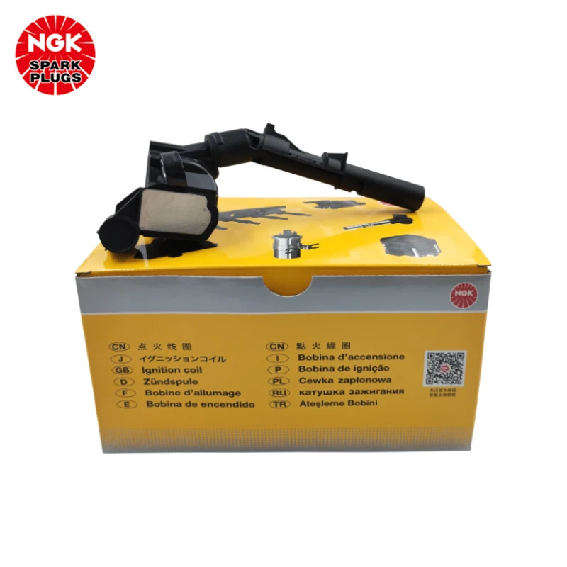 NGK ignition coil U5455 applicable C43CLS/E/GL/GLC/GLE/GLS/S ignition coil