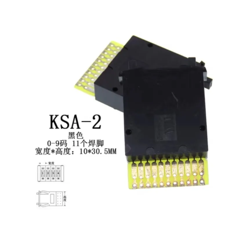 10pcs Black Beige 31x10mm 0-9 8421 Digits BCD Decimal Code Pushwheel Thumbwheel Switches KM3 KSA-1/2/3/4/5 Plates Blank Spacers