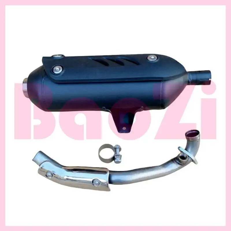 

Muffler Exhaust Pipe Front and Rear Section / with Clamp for Aprilia Sr250 Apr250t-v