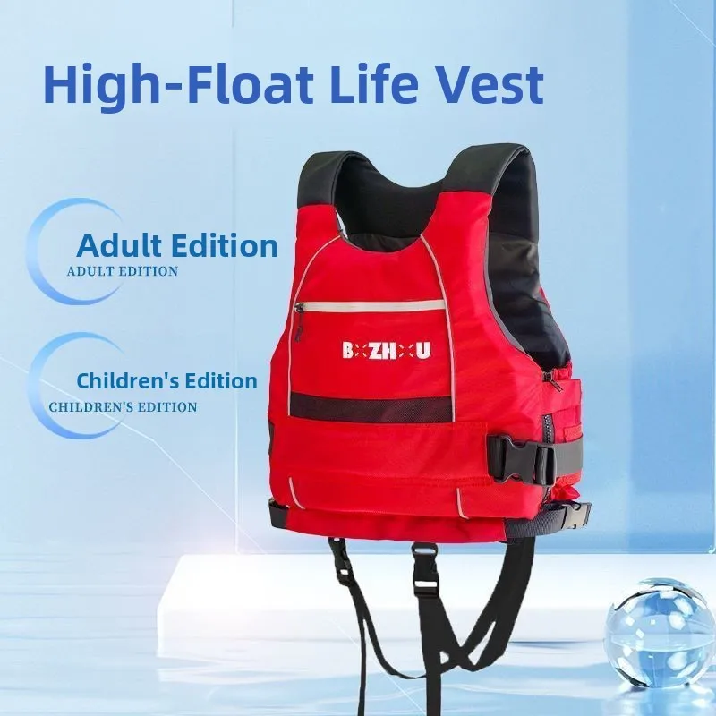 adult-life-jacket-high-buoyancy-vest-water-sports-surfing-motorcycle-boat-fishing-impact-resistant-swim-vest-for-beach-activi