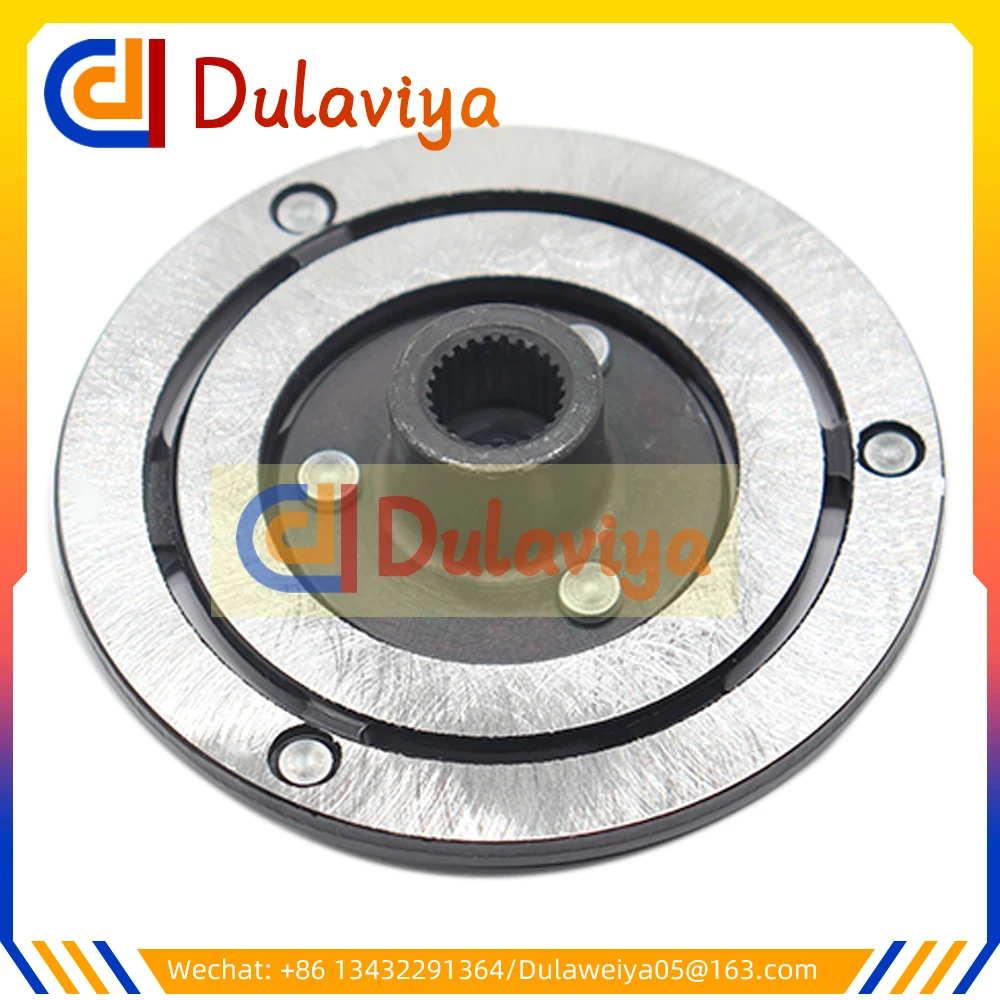 AUTO SV07E AC Compressor Clutch Hub Front DISC Plate Cover Sucker For Kubota Tractor M-serie 447280-3081 447280-3050 447280-3080