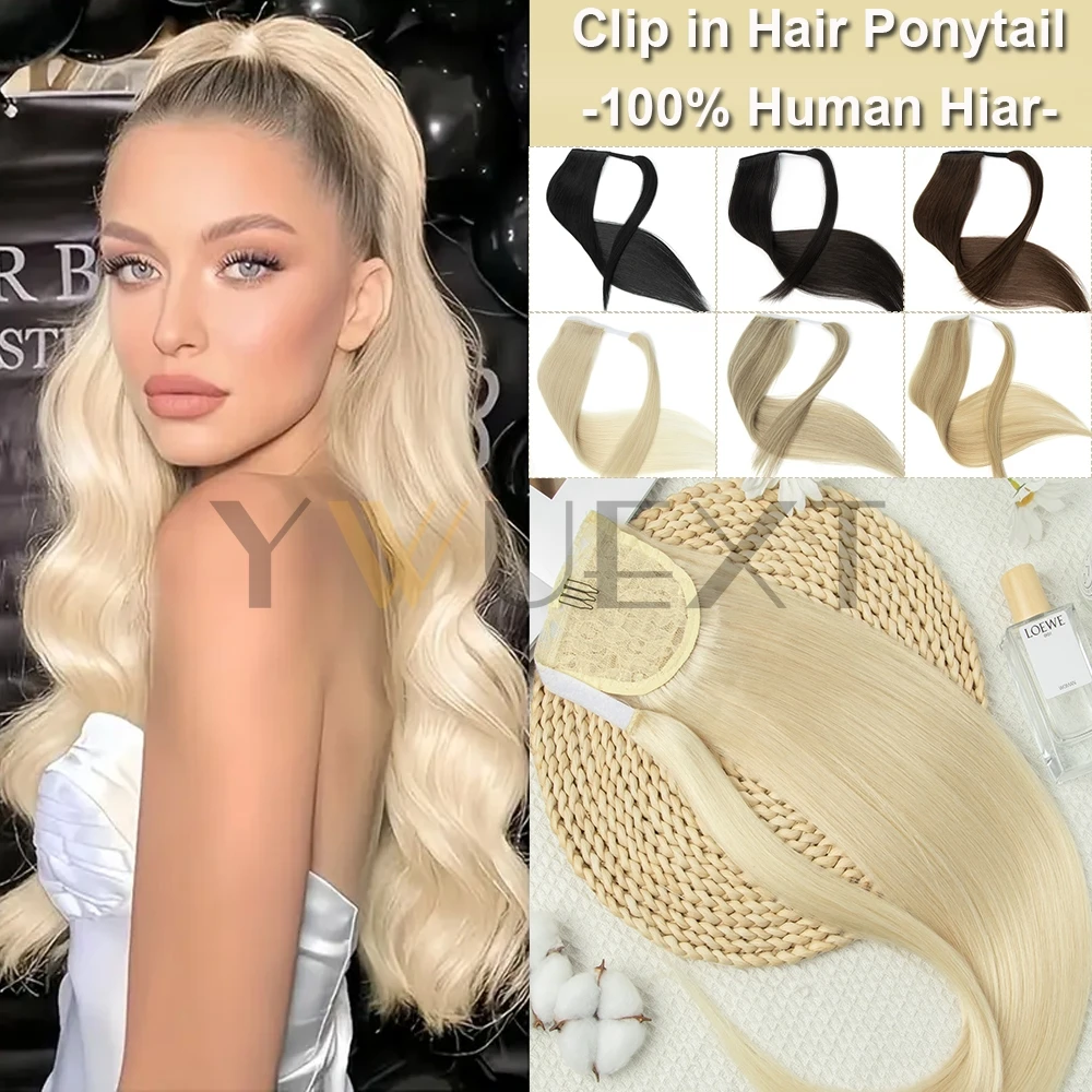 

Красота, прямые человеческие волосы, волшебная завязка, хвост, 100% человеческие волосы Remy, на клипсе, наращивание хвостиков, универсальные для женщин