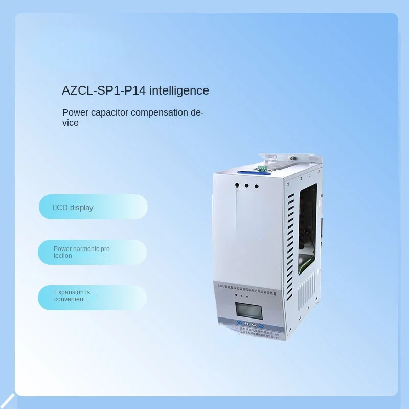 AZCL-SP1-P14 (Aluminum) Electric Reactance Automatic Reactive Power Compensation Device LCD Display Capacitor