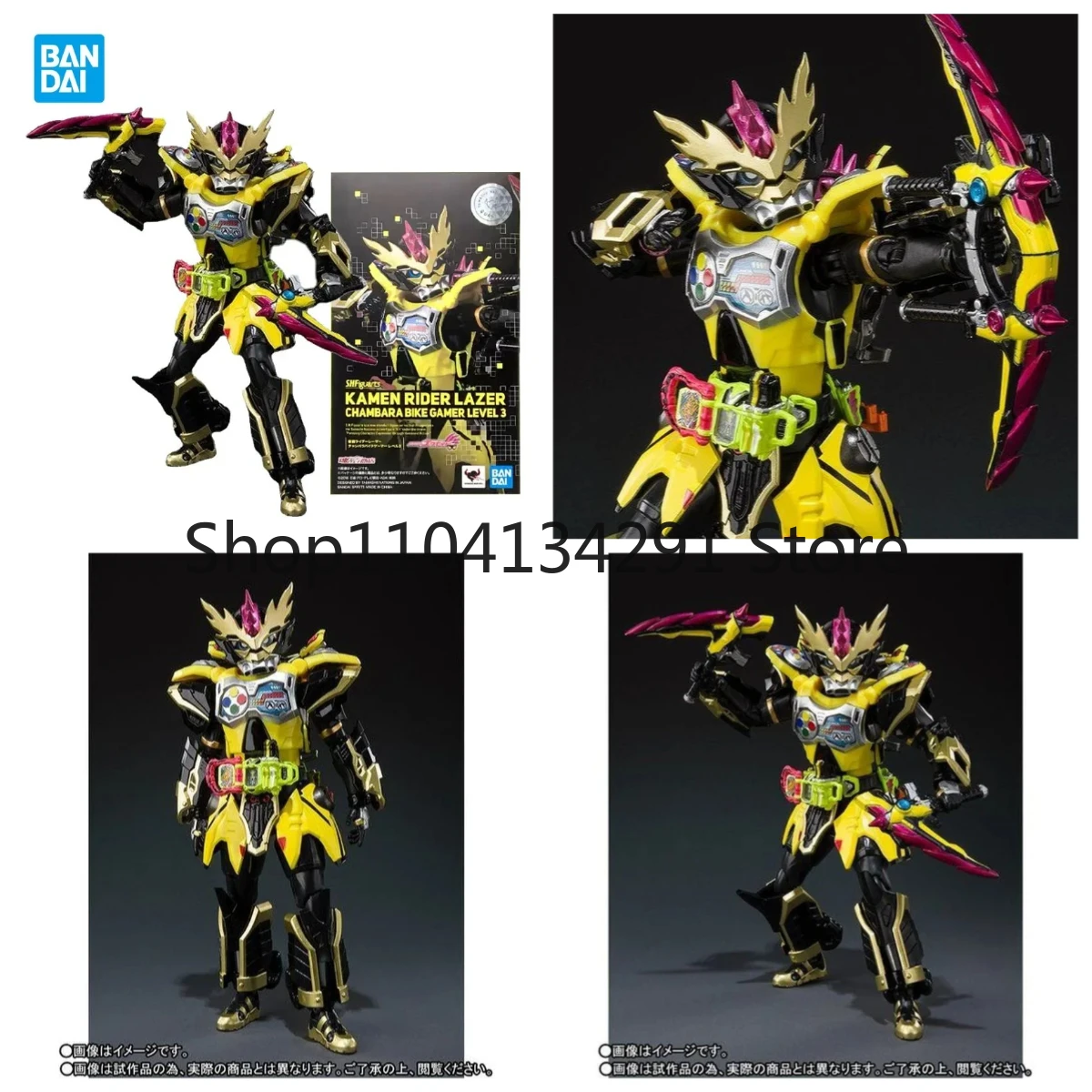 

Authentic SHF Kamen Rider EX-AID LAZER Sword Fighter Motorcycle Player Car LV3 Soul Limited Edition Brand New Birthday Gift
