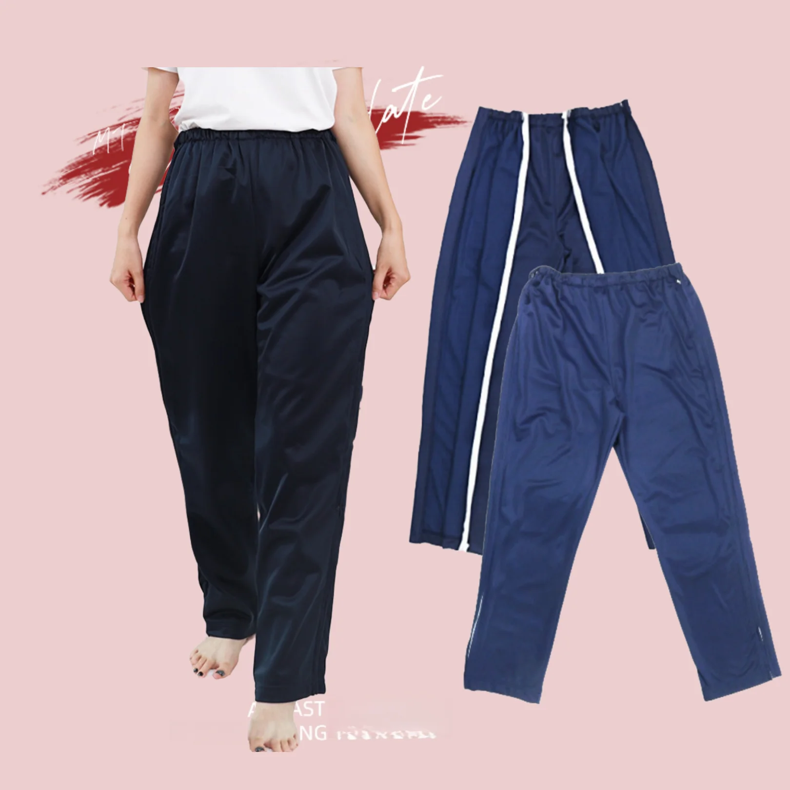 Letto per paralizia postoperatoria per fratture Pantaloni comodi Pantaloni facili da indossare e togliere con cerniera su entrambi i lati Anziani