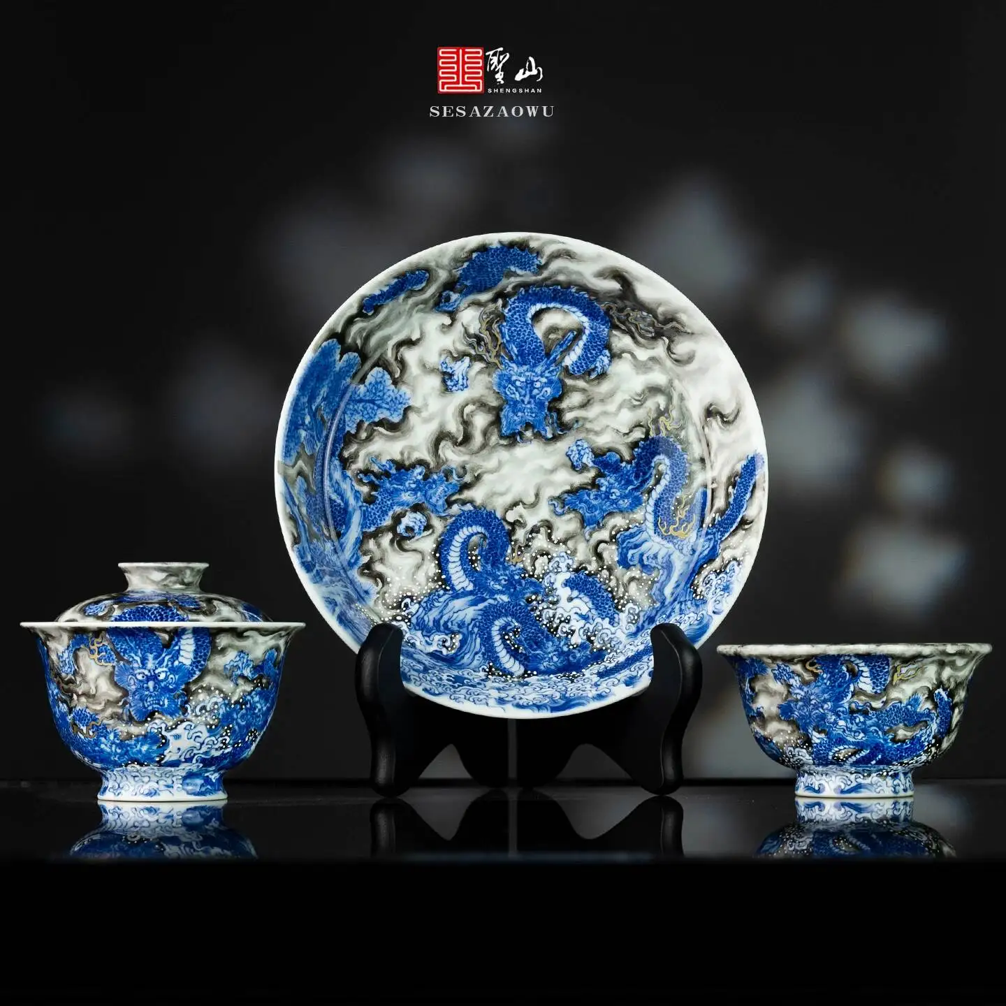 Sacred Mountain Antique-Style Blue And White Nine-Dragon Ink Color Gaiwan, Jingdezhen Handmade Ceramic Set, Brewing Gaiwan Tea