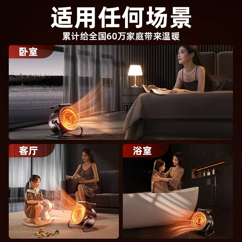 220V Powerful and Efficient Indoor Electric Heater with Sleek Design and Multiple Heat Settings