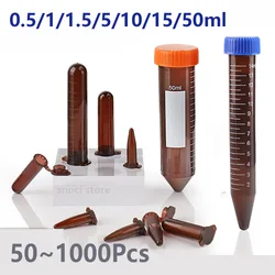 Experimental tube brown centrifuge tube dark tube EP tube plastic tube 0.5ml 1.5ml 2ml 10ml 15ml 50ml 50 ~ 1000pcs