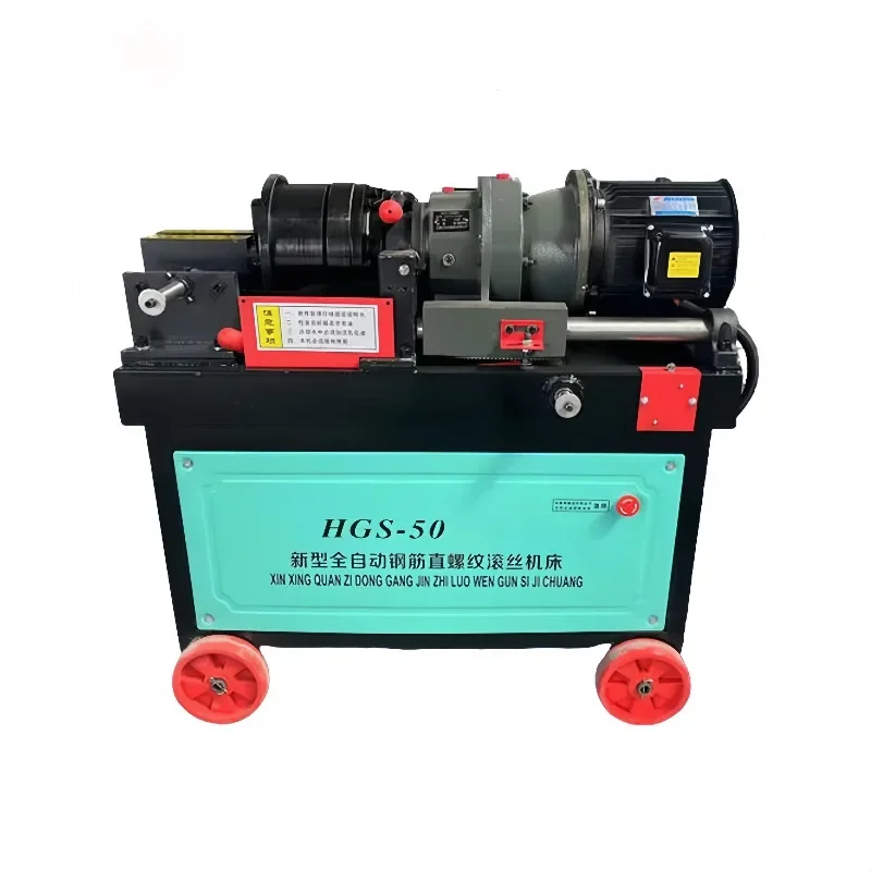 HGS-42 Fully Automatic Steel Wire Roller for Rebar Bar Thread Rolling New Or Used Condition Construction Industry Essential
