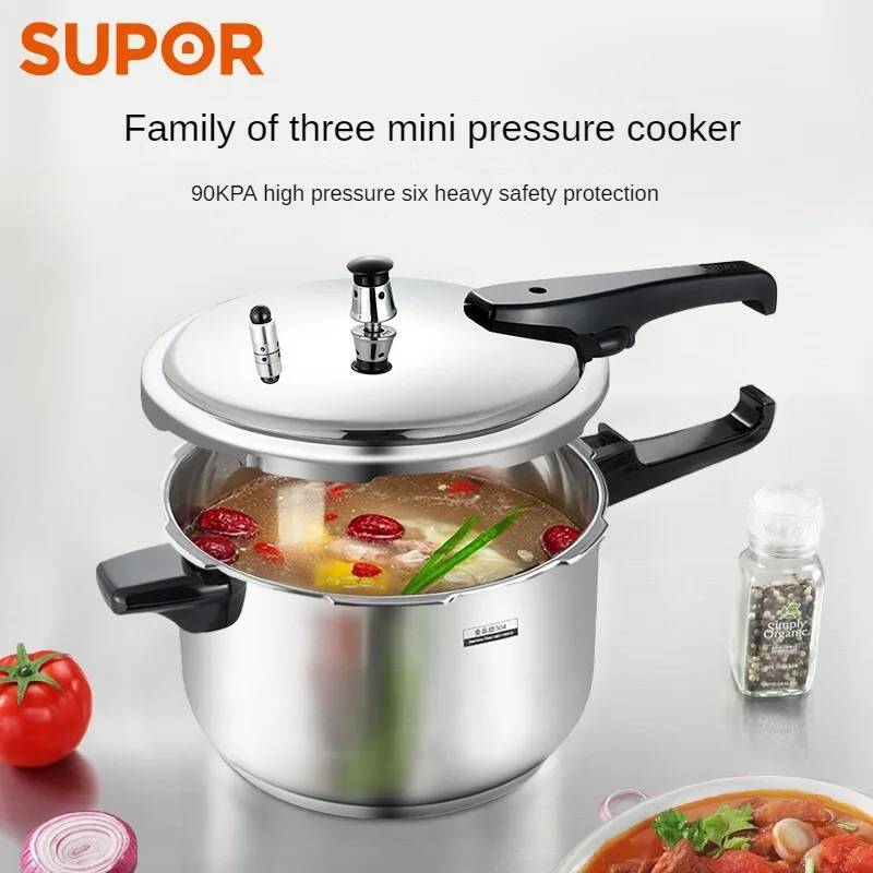 High Pressure SUPOR Mini Cookware Pot for Quick Cooking on Gas and Electric Stove 90kpa Steaming and Stewing YW183FA1