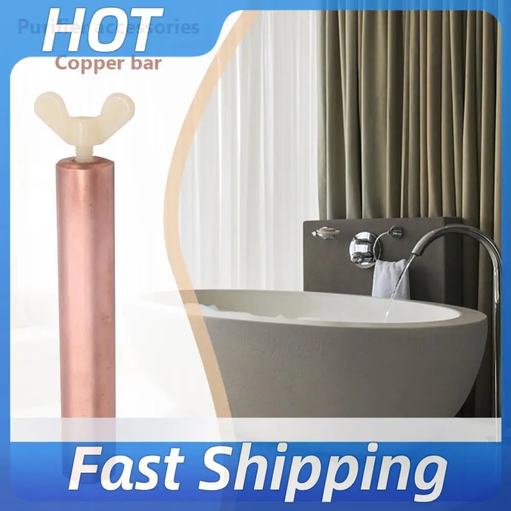 

Copper Anode Ionizer Purifier Replacement for Solar Pool Ionizer Water Purifier Cleaner Chlorine Free Parts