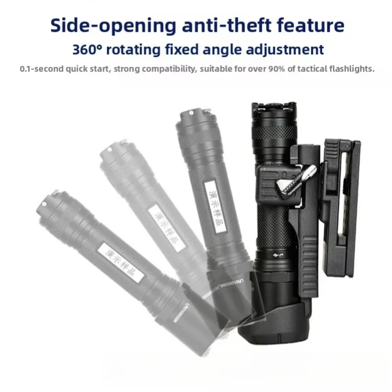 Premium Quick Release Tactical Rotating Whipping Stick Spray Flashlight Holder New Security Retractable Cane Sheath Anti-Robbery