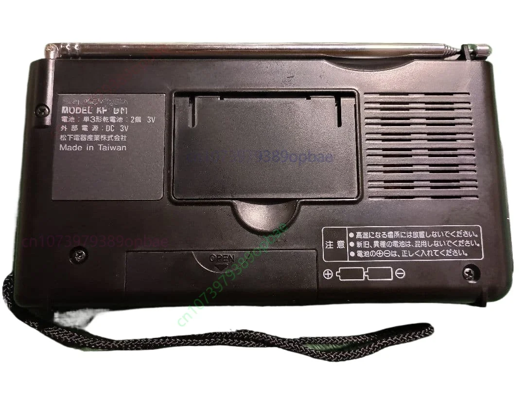 Second-hand For Panasonic RF-B11 12 Bands AM/FM/LW/Shortwave Radio Portable Receiver Black