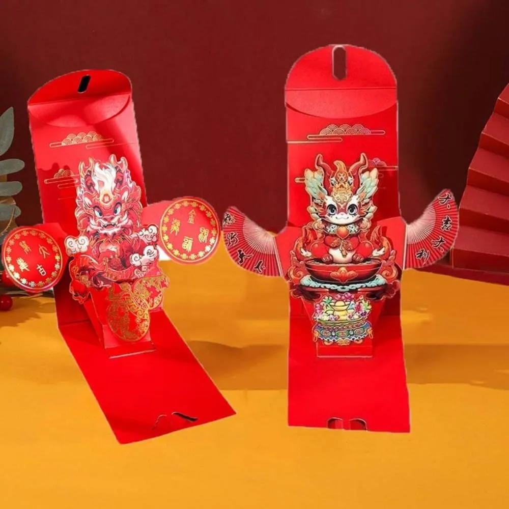 Creative Three-dimensional Spring Festive Red Envelope Pull-out Design Foldable Lucky Money Bag Thickened Solid HongBao