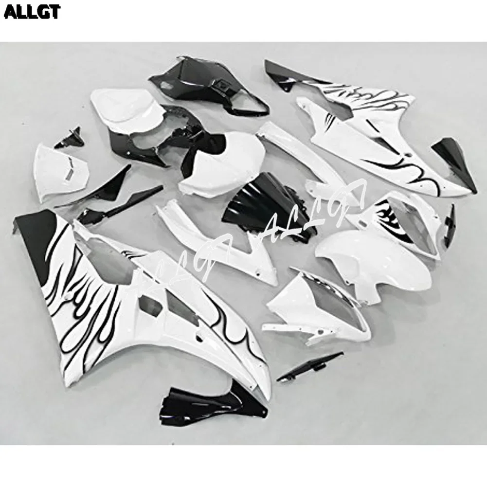 

New ABS Injection Molded Plastic Fairing Kits for 2006 - 2007 Yamaha YZF-R6 (White, Full Fairing Set Included)