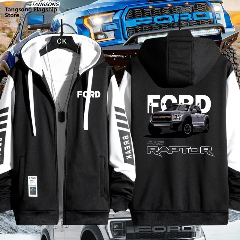 

Мужская толстовка F50 Raptor Off-Road Tru Lovers, повседневная, свободного кроя, с капюшоном, для автоклуба, верхняя одежда из полиэстера