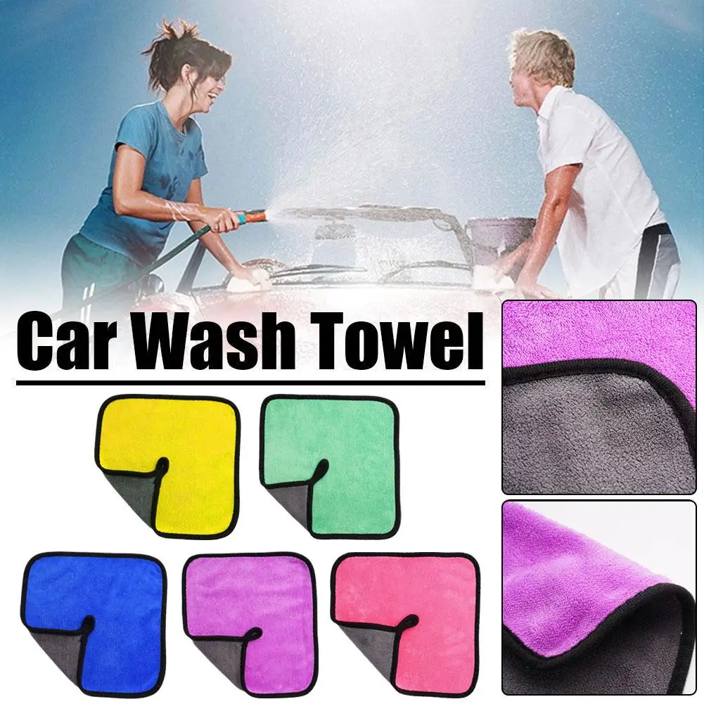 

1pc Extra Soft Car Wash Microfiber Towel Car Cleaning Drying Cloth Auto Inside Home Appliance Wash Accessor