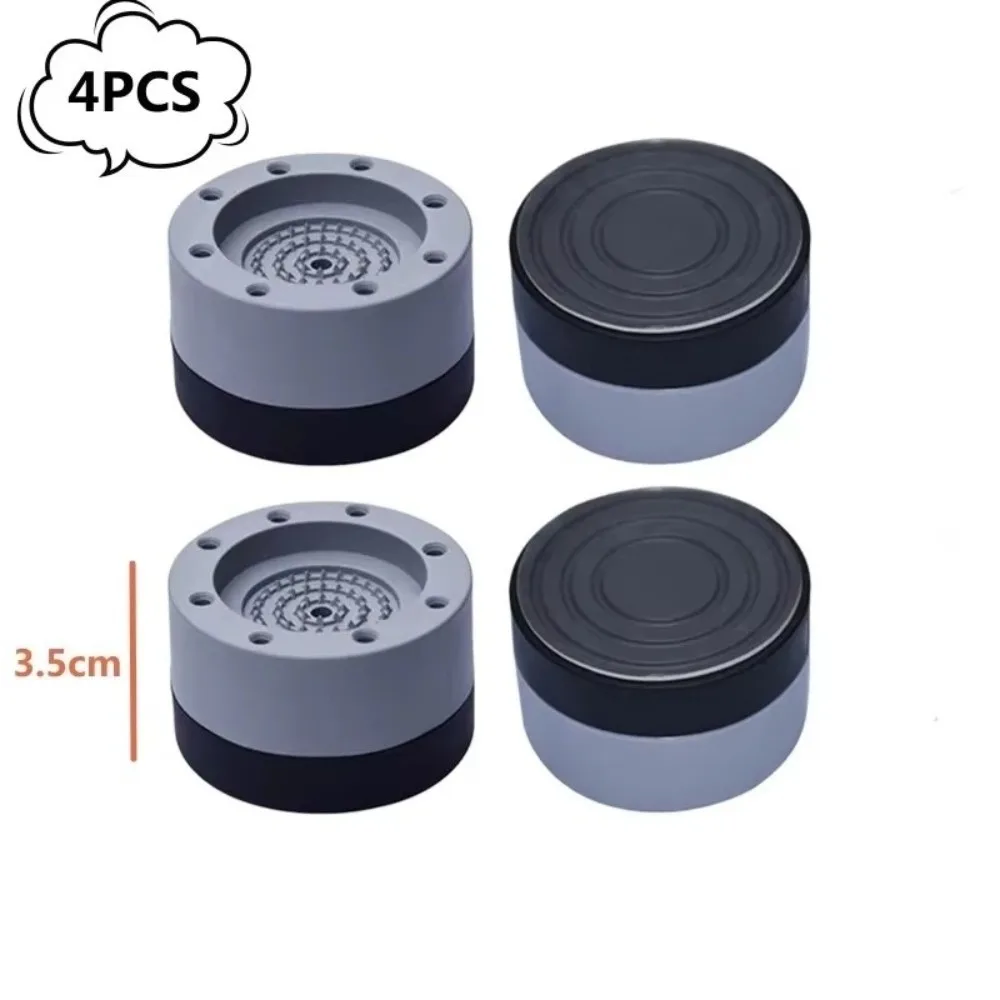 4Pcs Anti Slip Washer Anti Vibration Feet Pad Shock-absorbing Silent Dampers Washing Machine Foot Pad Heightening