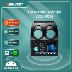 Android 13 Car radio Stereo DSP Carplay For Nissan Qashqai J10 2006 - 2016 multimeida Video player 4G Octa Core Head Unit Screen