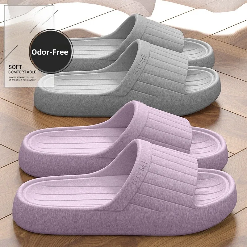 Ladies Home Quiet EVA Slippers Easy to Clean Non-Slip Bathroom Summer 2026 New Style Indoor Anti-Slip Bathroom Slippers