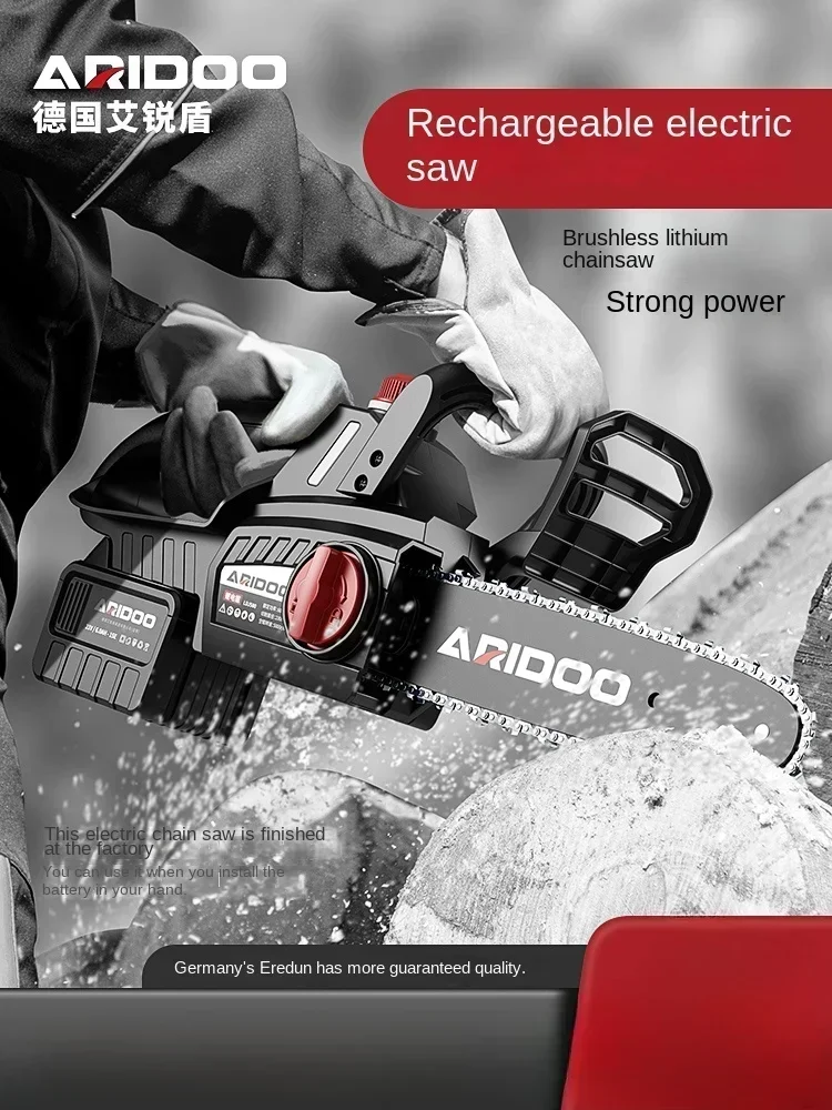 

High-power German electric saw cordless outdoor lithium-powered saw wood cutting machine