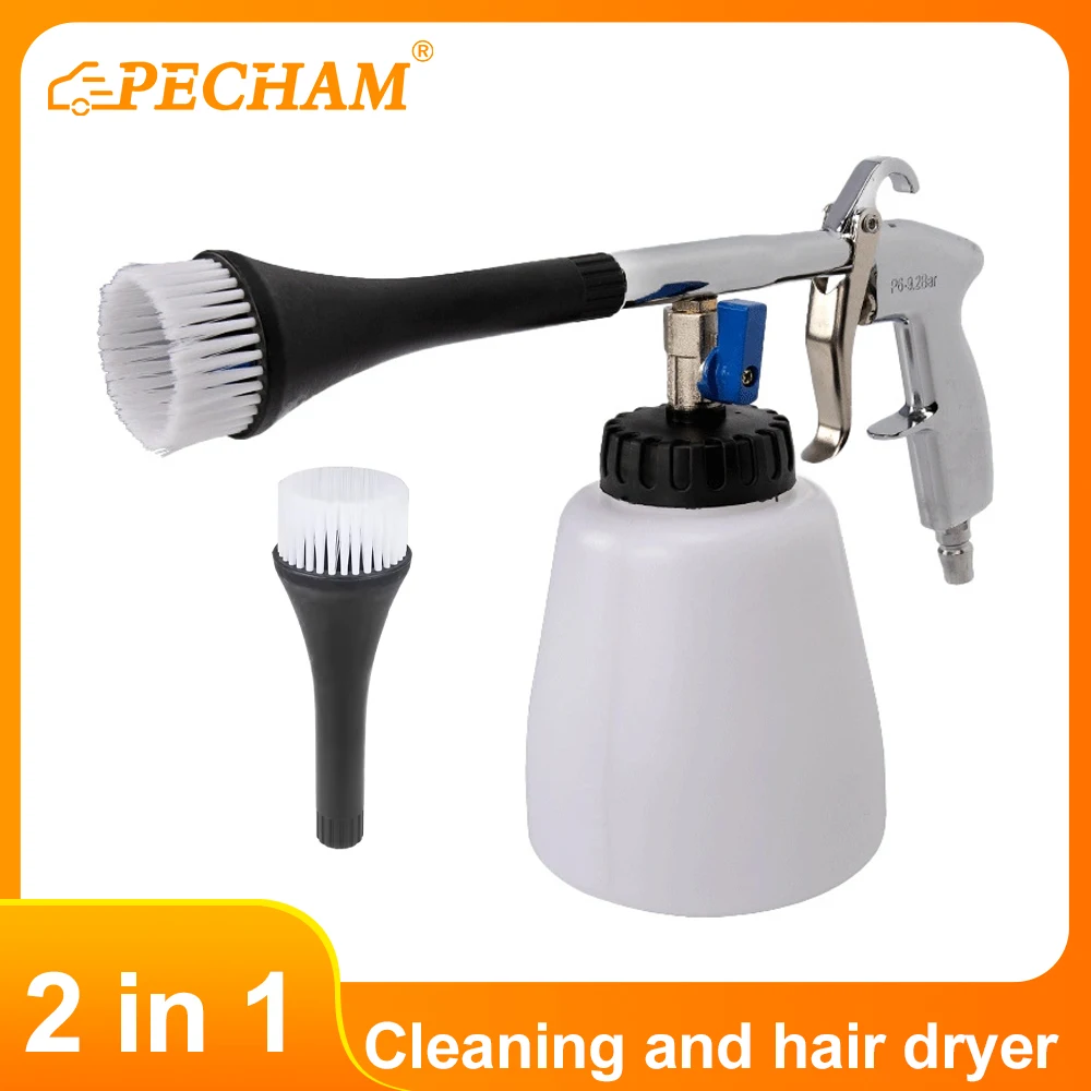 

Пистолет для чистки салона автомобиля, портативная машина для выдувания пыли, высокая скорость ветра, Tornado, пистолет для выдувания воздуха с щеткой для чистки