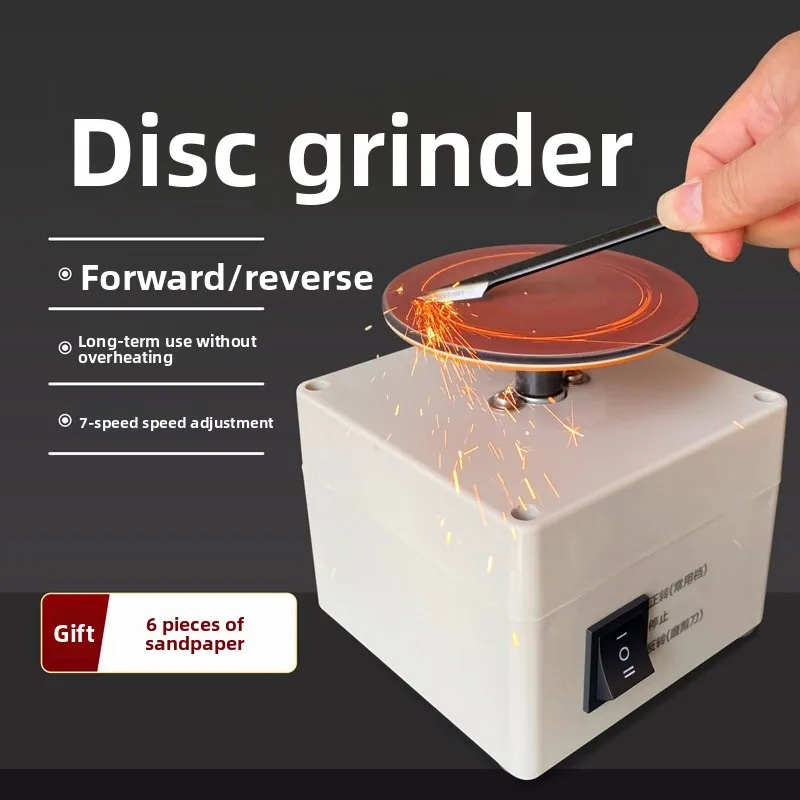 Small electric knife sharpener sharpener scissors carving knife grinder 4 inch disc sandpaper sticky disc mill polishing