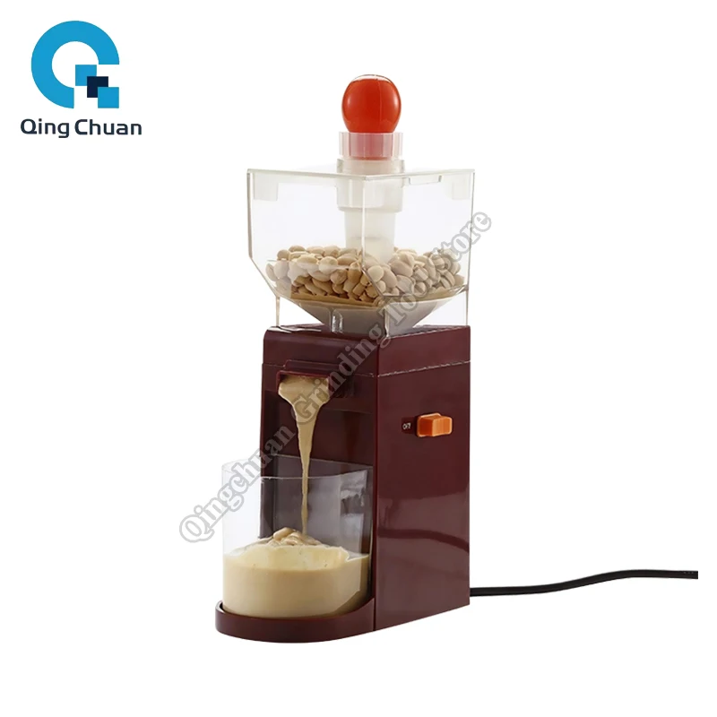 

Peanut Butter Machine Household Electric Nut Grinding Sesame Paste Machine Automatic Food Machine Peanut Butter Grinder