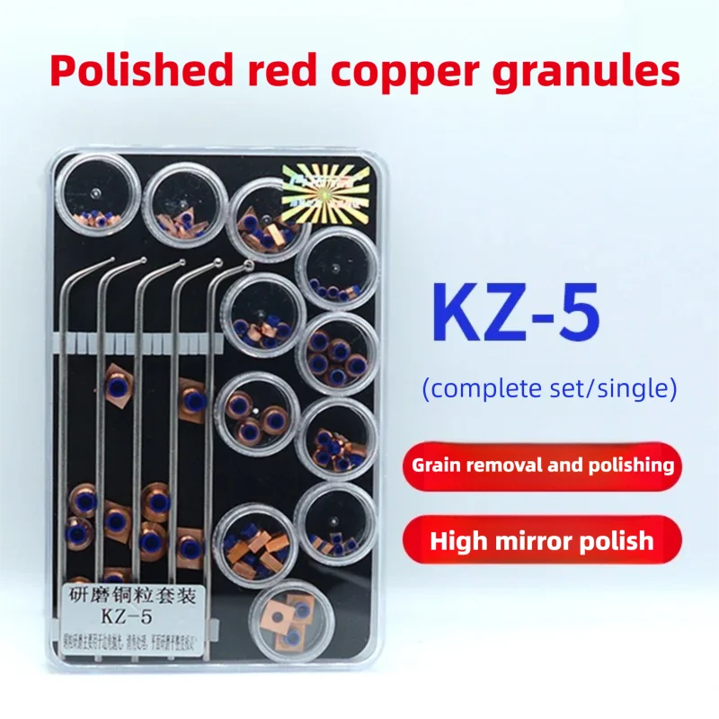 

Red Copper Granules for Mirror Polishing of Dies Remove Mottled Knife Grain Repair Mould