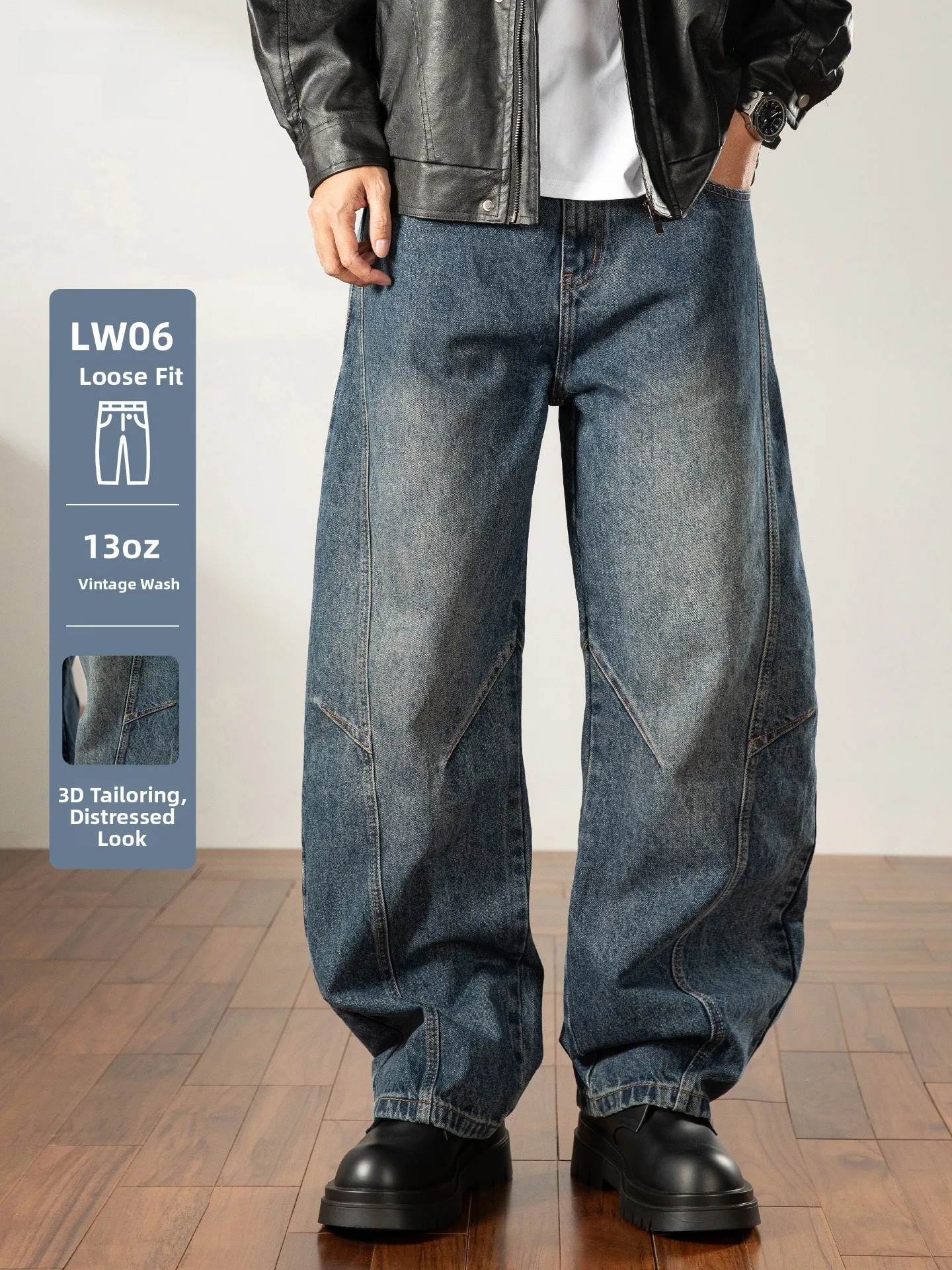 

Мужские свободные прямые джинсы, нож с бамбуковым узором, ретро мода, повседневные хлопковые джинсовые брюки, весна-осень, Новое поступление