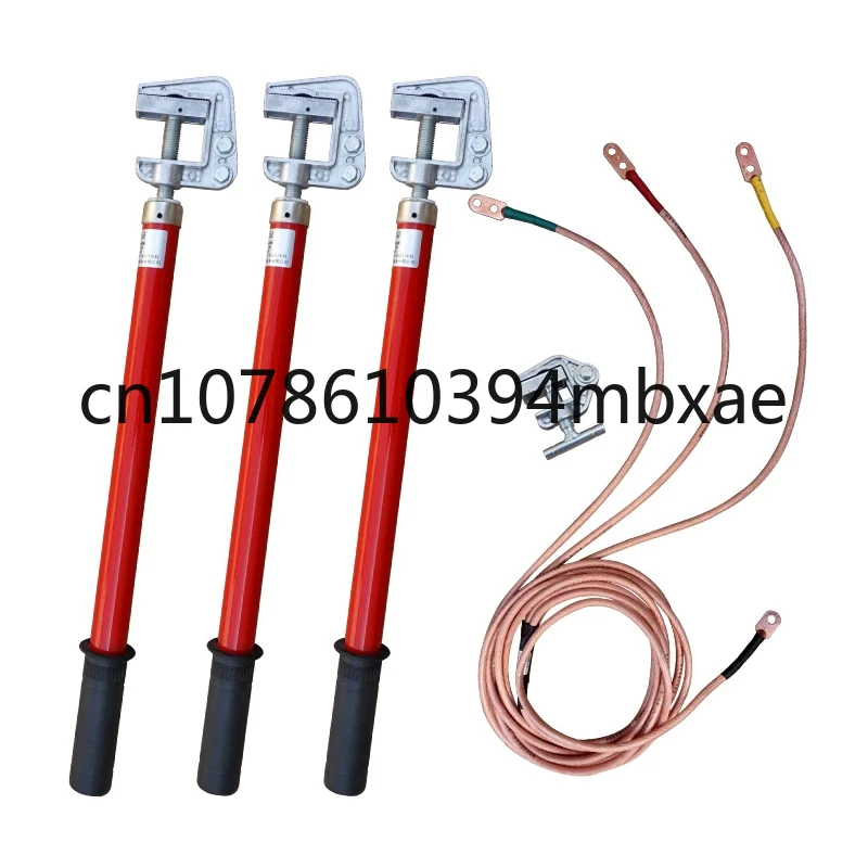 High-Performance Earthing Safety Kit for Substation Workers - Stay Safe with 110kv 35mm2 Ground Earth Wire Set