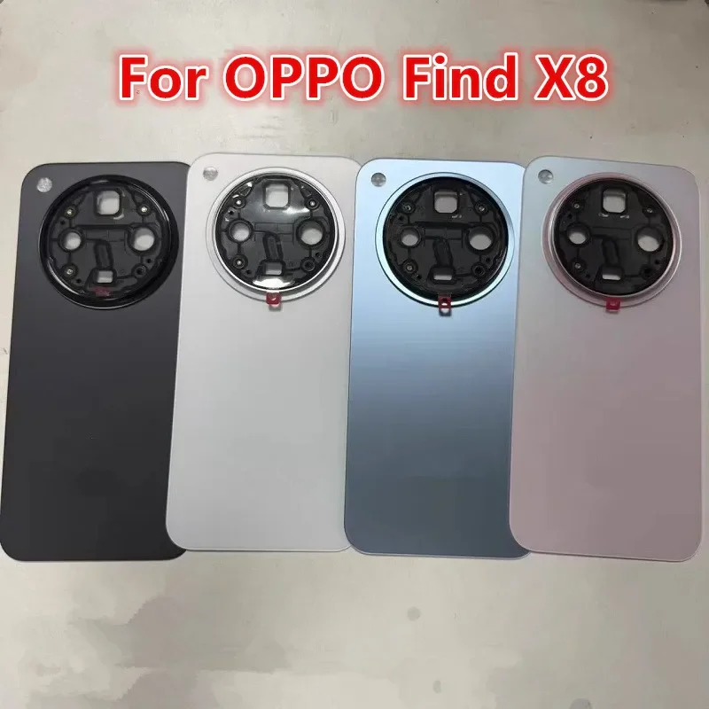 oppo-find-x8用ハウジング、バッテリーバックカバー修理交換用ドア、電話背面ケース-カメラレンズ-cph2651-pkb110