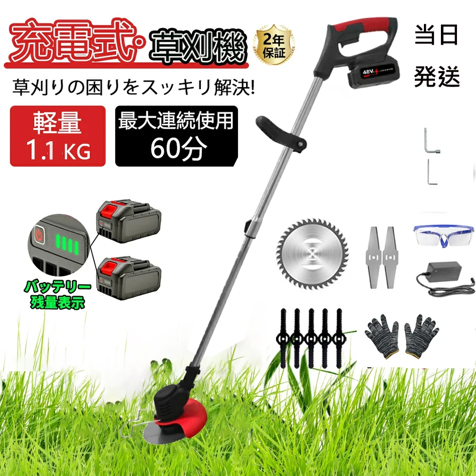 yZ[zd@ ւnt ̓Jbg|p͍H  y px\ K[fjO Ŋ ƒp lԍHw݌v jp