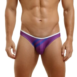 New Brand SEOBEAN Men's Sexy Bikini Briefs Underwear Polyester